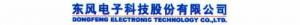商标名称与申请人（东风汽车公司）不一致