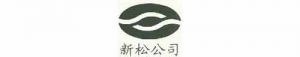申请人：沈阳新松机器人自动化股份有限公司