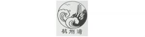 (杭州湾)由地名和其他文字构成，整体区别明显